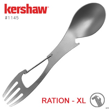 美國Kershaw-Ration戶外多功能隨身四合一湯匙叉子XL #1145