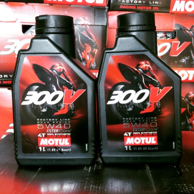 【油購網】🔥 Motul 300V 5w40 5W30 10w40 10w50 雙酯基 100% 全合成 機油 魔特