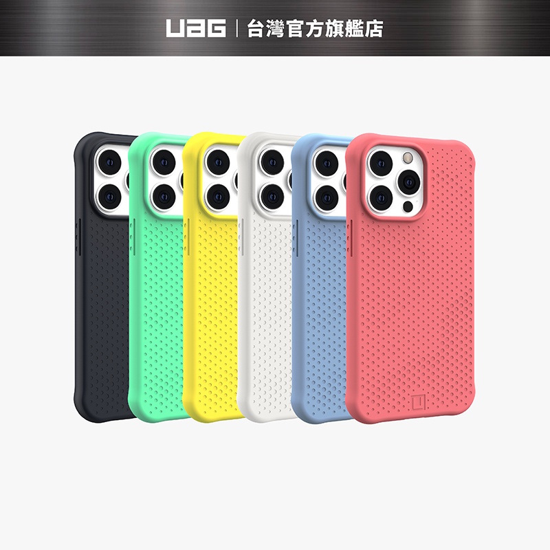 [U] iPhone 13 Pro (適用6.1吋) 耐衝擊矽膠保護殼 (美國軍規 防摔殼 手機殼)