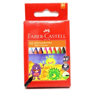 德國輝柏 Faber-Castell 大眼星球 無毒 蠟筆16色/ 120050