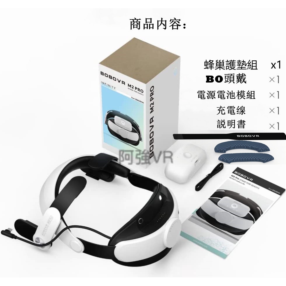 uni-motion 追加センサーあり 充電池付き 【公式通販】