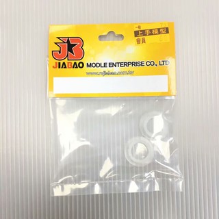 上手遙控模型 1/10 油車用 排氣管膠套
