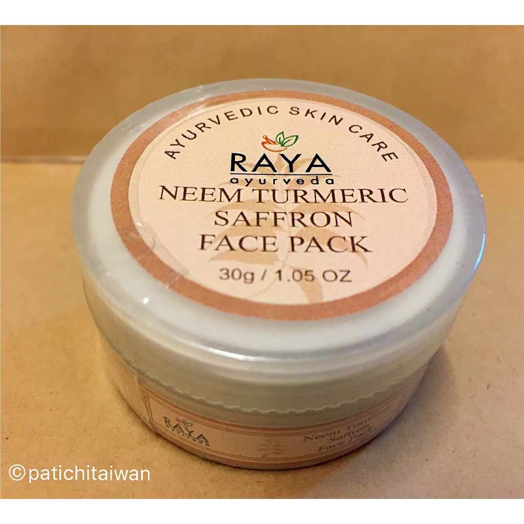 【PEKOE TIPS TEA】RAYA 姆敷臉保養面膜 Neem Face Pack 保濕面膜 【有現貨】不用等