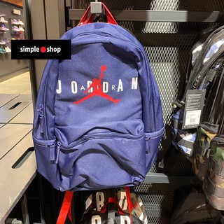 【Simple Shop】NIKE AIR JORDAN 後背包 運動背包 喬丹背包 藍 JD2123005GS-002