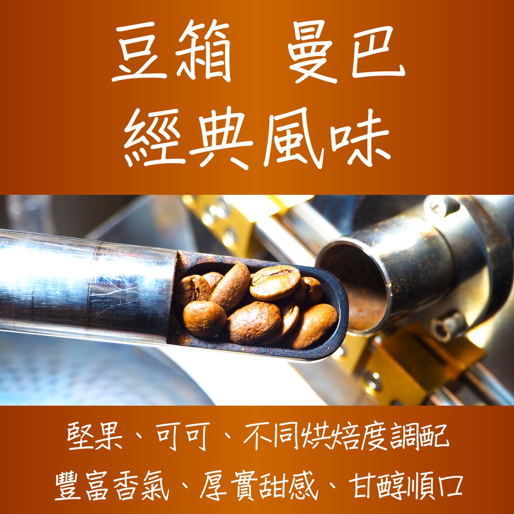 蝦皮購物 花得更少買得更好