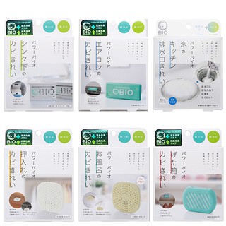 日本 COGIT BIO 長效 消臭 抗菌 防黴 防霉盒 衣櫃 浴室 鞋櫃 垃圾桶 排水口 流理台 冷氣 日本製