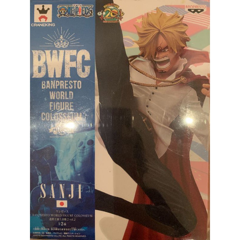 海賊王 景品 BWFC 造形王 頂上決戰 2 Vol.2 香吉士