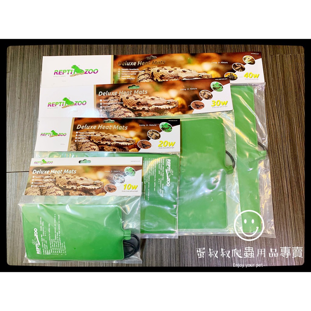 蛋叔叔-REPTIZOO豪華加熱墊/加熱片/腹部加溫/底部加溫/加熱片/加溫片/耐磨/防潑水/夜間加溫/加熱器/加溫墊