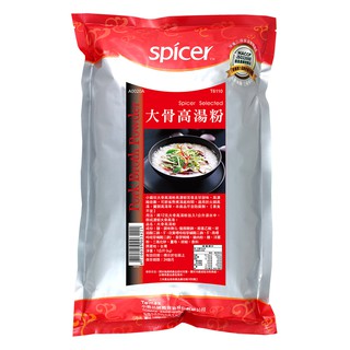 【蝦皮代開】【調味醬料】小磨坊 大骨高湯粉 牛肉高湯粉 柴魚高湯粉 鮮菇粉【勝心百貨】