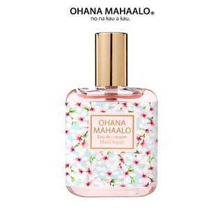 OHANA MAHAALO桐雪漫舞 輕香水30ml〈台灣限定〉【品牌代理正品】