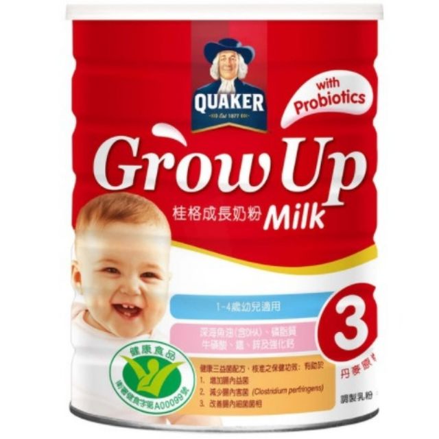 👶寶貝首選👶現貨限量桂格三益菌成長奶粉（1-4歲）1500g-公司貨