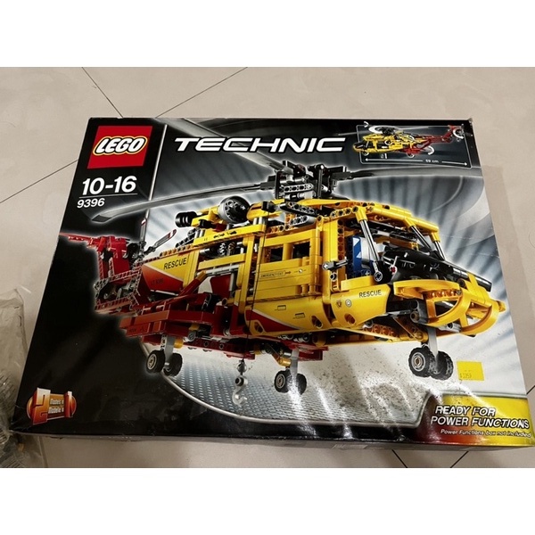 LEGO 樂高積木 9396 TECHNIC 科技系列 直升機（新竹可以面交）