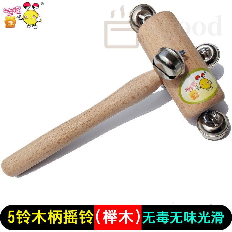 5鈴搖鈴木柄手鈴木鈴奧爾夫樂器小學生音樂教具串鈴幼兒園棒鈴 蝦皮購物