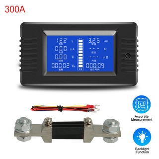 LCD電池測試儀 電壓電流容量內阻功率能耗顯示0-200V 100A200A300A