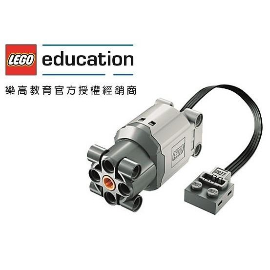 &lt;樂高教育林老師&gt;LEGO 88003 Power Functions L 馬達