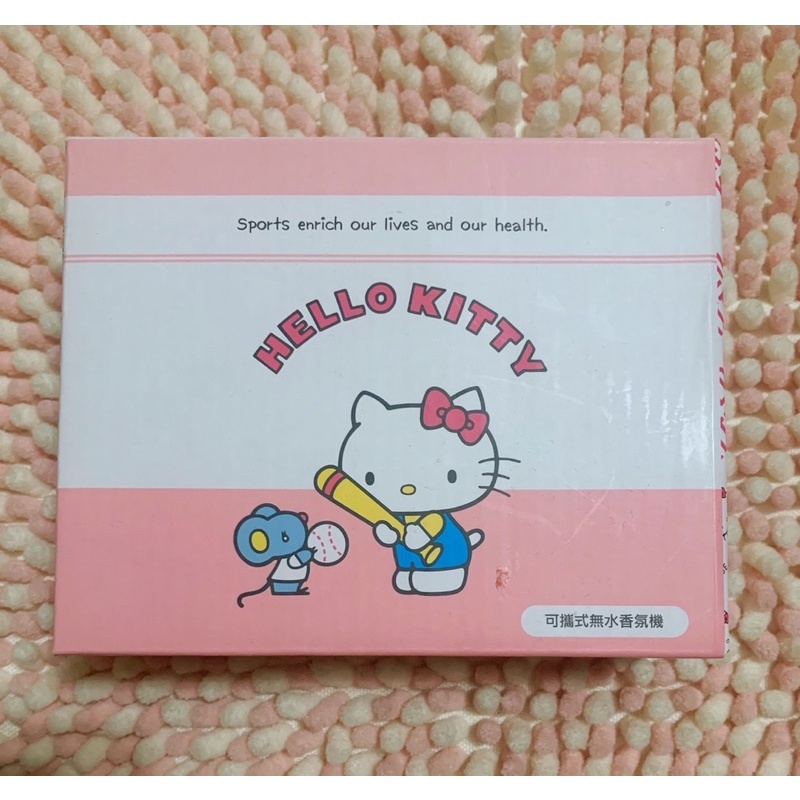 生活工場Hello Kitty 可攜式無水香氛機