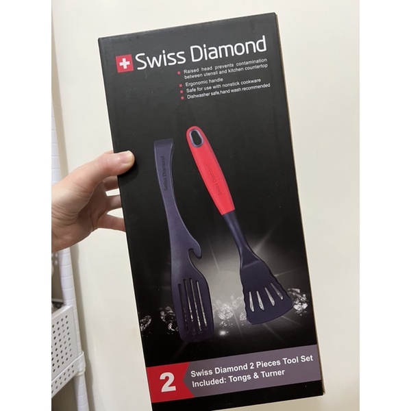 Swiss Diamond鍋鏟料理夾二入組