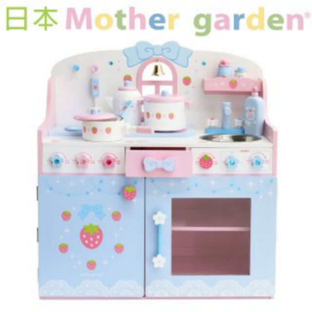 正版【日本 Mother Garden】野草莓蔚藍星星廚房組
