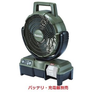 牧田 Makita 軍綠色 日本限定 島內 CF001GZ 40V 電風扇 充電式電風扇 CF001GZO CF001G