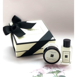 【Jo Malone】沐浴膠 體霜禮盒 母親節 情人節 禮生日禮物 英國梨 青檬 黑石榴 黑莓 海鹽 超值組合