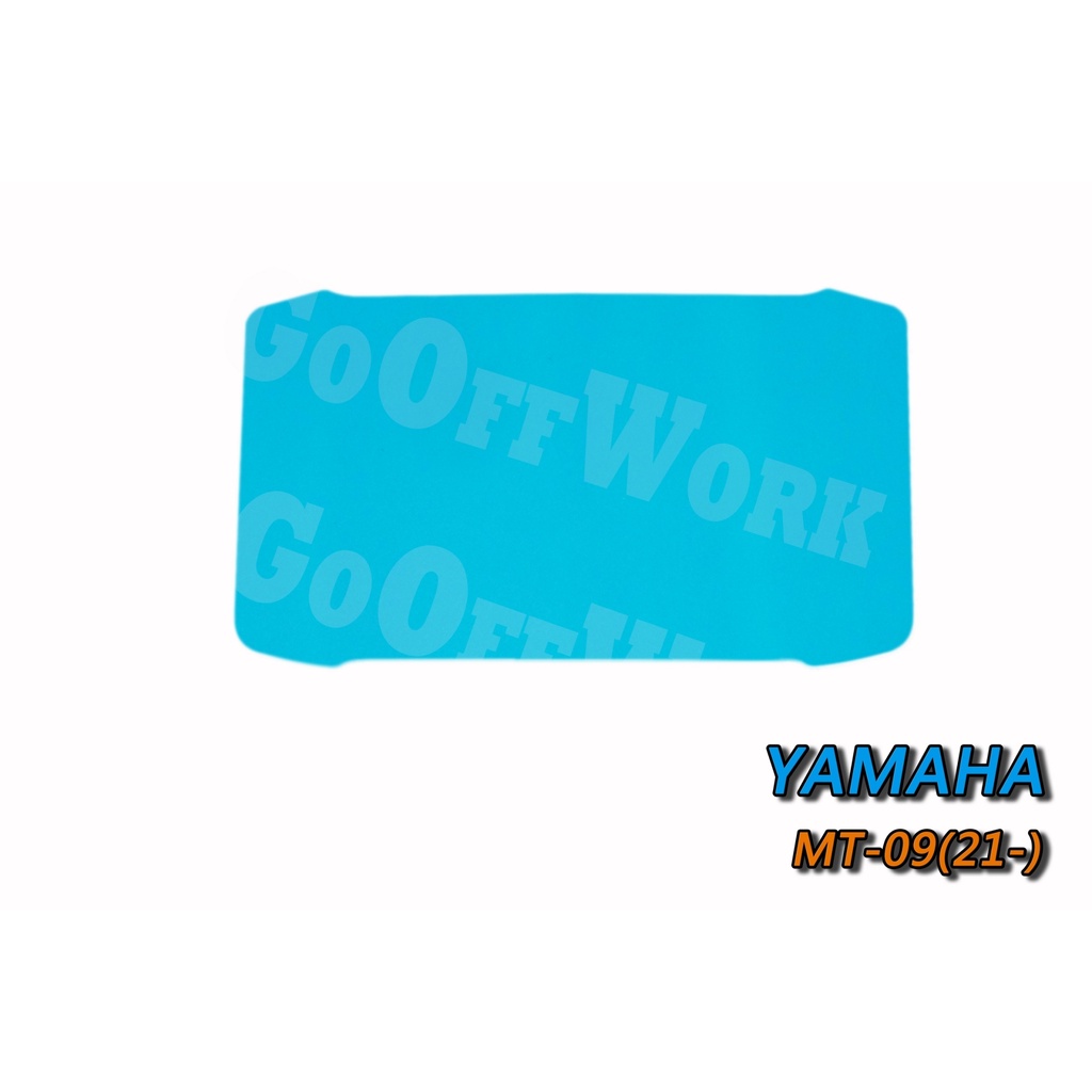 GoOffWork《K10065》TPU儀表貼【YAMAHA MT09(21-) / XSR900(22-)】