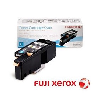 FujiXerox CT201592 原廠高容量藍色碳粉匣