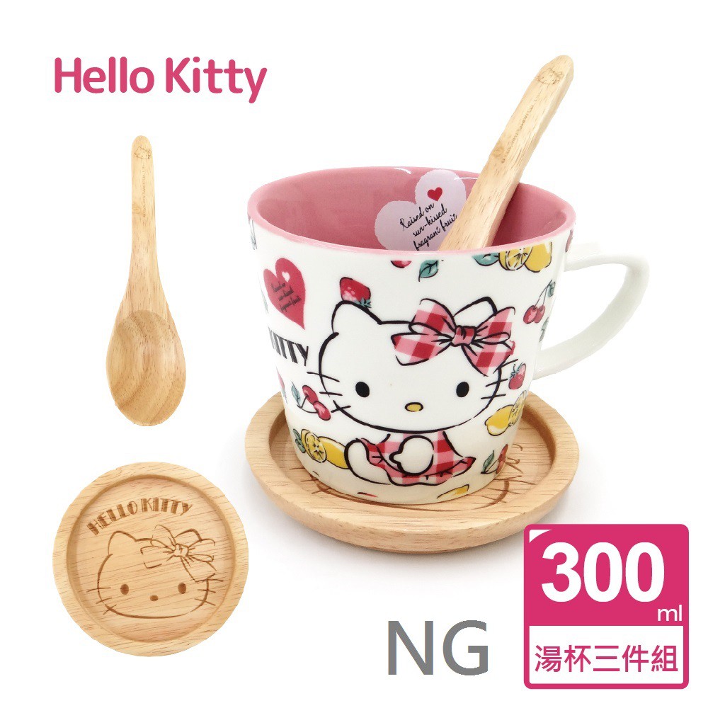 【Sanrio三麗鷗】Hello Kitty湯杯組（杯+木湯匙+木杯墊-三件組） 300ml [彩盒NG,本體無瑕疵]