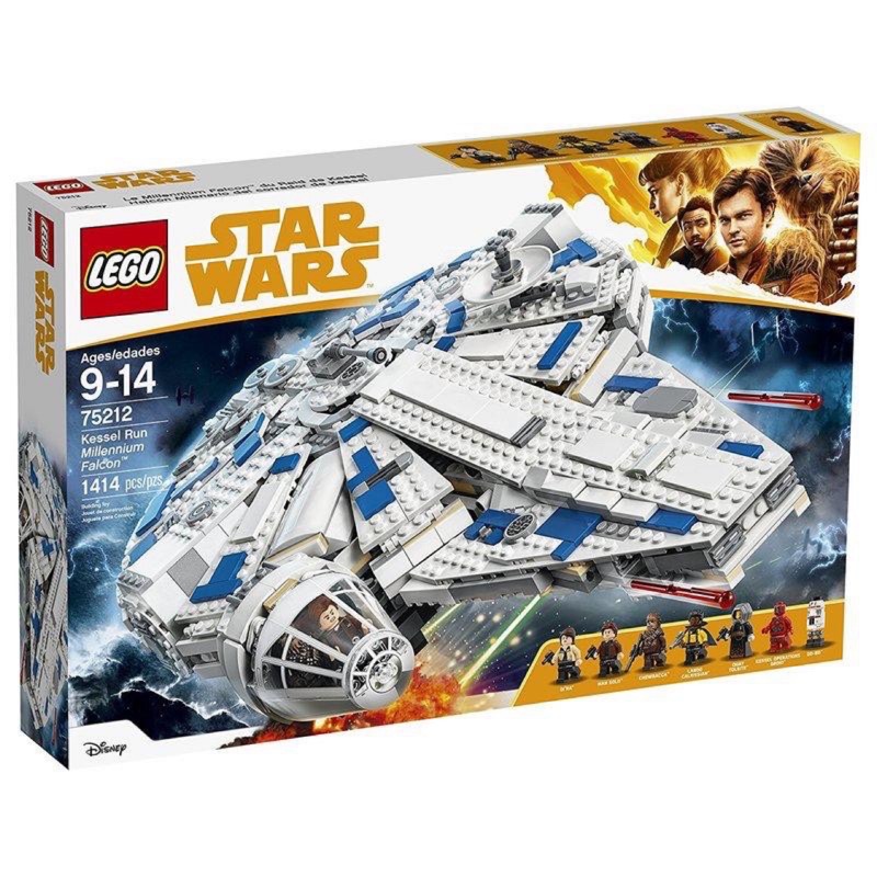 【高雄阿飛樂高】樂高LEGO 75212 星際大戰Star Wars系列 千年鷹 白鷹