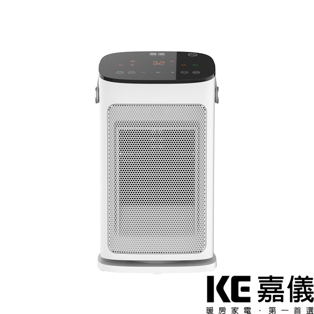 KE嘉儀陶瓷式電暖器(KEP-216)嘉儀家品 原廠直營 輕巧方便 12小時預約關機