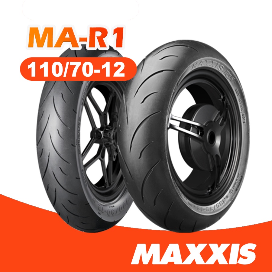 兩條免運 Maxxis瑪吉斯ma R1 110 70 12 機車輪胎 蝦皮購物
