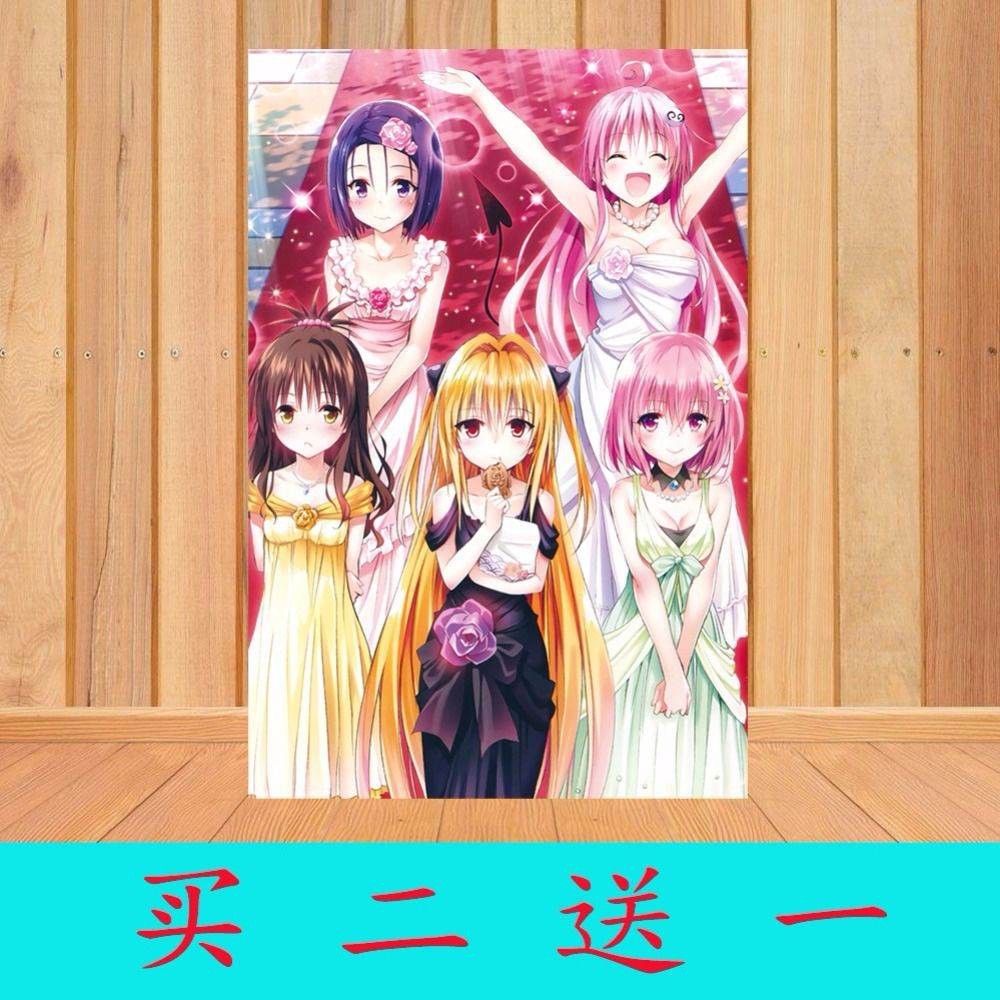 50 結城美柑壁紙 Jpbestwallpaper