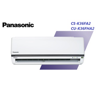 Panasonic國際牌 K系列 冷暖一對一變頻空調 CS-K36FA2 CU-K36FHA2【雅光電器商城】