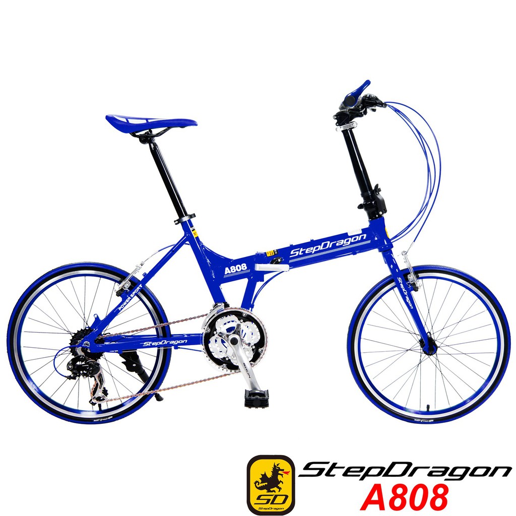 【StepDragon】 A808 20吋451 鋁合金折疊車（藍） -【台中-大明自行車】