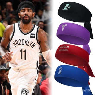 🔥臺灣熱賣🔥歐文頭帶籃球科比庫裡艾佛森詹姆斯運動NBA球星止吸汗帶忍者頭巾☺ C04O