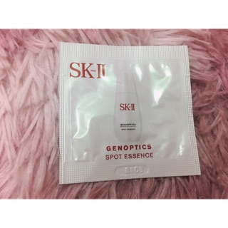 SK-II/SK2超肌因鑽光淨白精華/超肌因阻黑淨斑精華