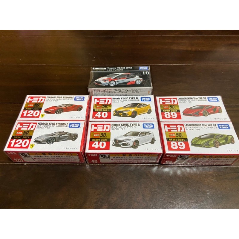 Tomica Premium 黑盒 10號豐田 GR Yaris WRC+No.120+No.40+No.89組合