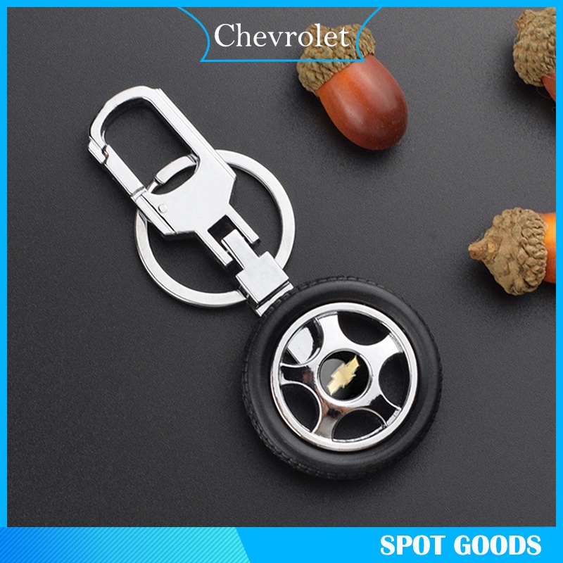 雪佛蘭汽車標誌鑰匙扣輪胎車輪鑰匙圈汽車造型金屬鑰匙圈