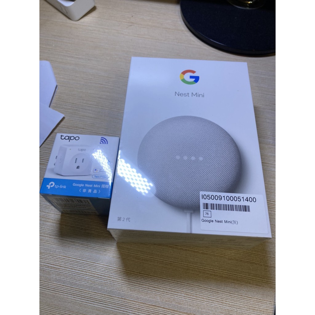 Google Nest Mini 2 二代 智慧音箱+智慧插座 (粉碳白)  / 全新未拆！