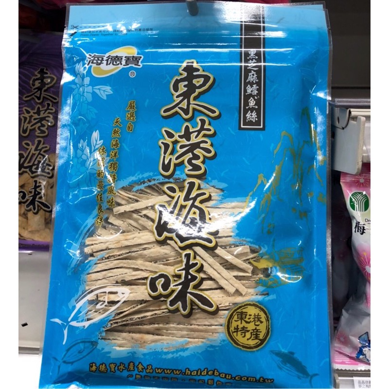 東港海味（黑芝麻鱈魚絲） | 蝦皮購物