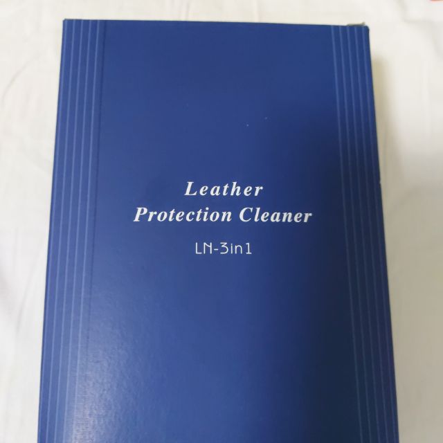 Leather Protection Cleaner皮革保養，限量促銷