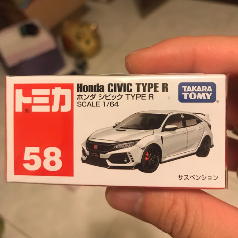 Tomica TOMY No.58 Honda Civic Type R