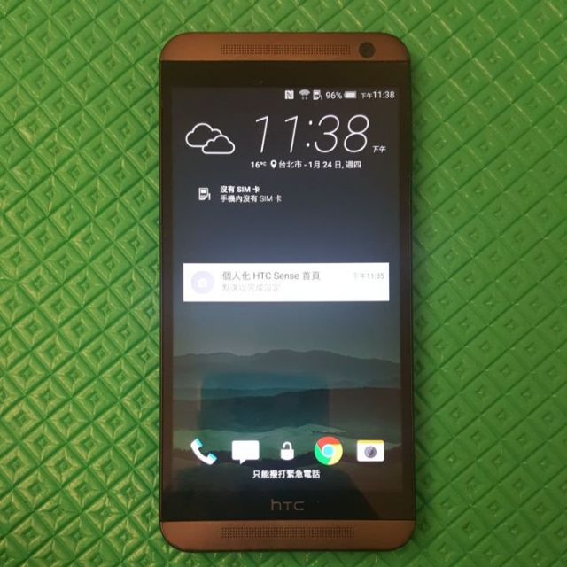 Htc e9x 4gLte