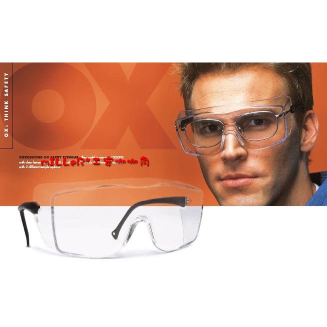 【含稅-可統編】美國 3M AOSafety OX 2000 全包式安全眼鏡 耐衝擊 抗UV 和近視眼鏡一起戴