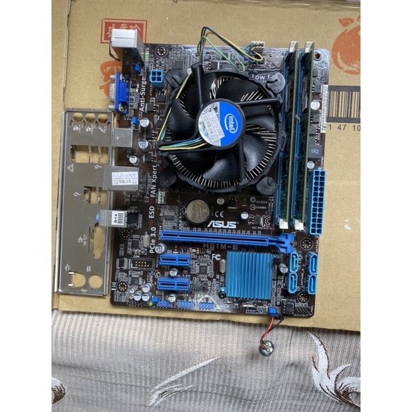 ［半套主機］主機板ASUS 華碩H61M-E（附擋板） +CPU G2130 +記憶體2Gx2