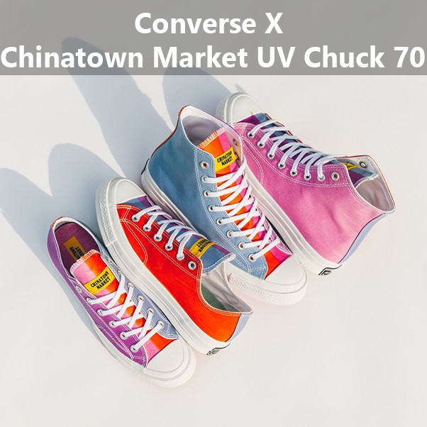 chinatown market x chuck 70