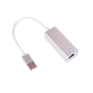 鋁合金USB2.0轉網路 外接網絡卡 USB網絡卡 網路孔擴充 延伸網路孔 USB轉RJ45