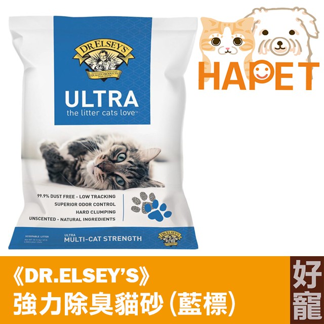 【好寵】DR.ELSEY’S 強力除臭貓砂(藍標)18LB