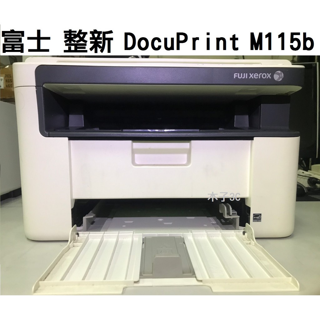 docuprint m115b