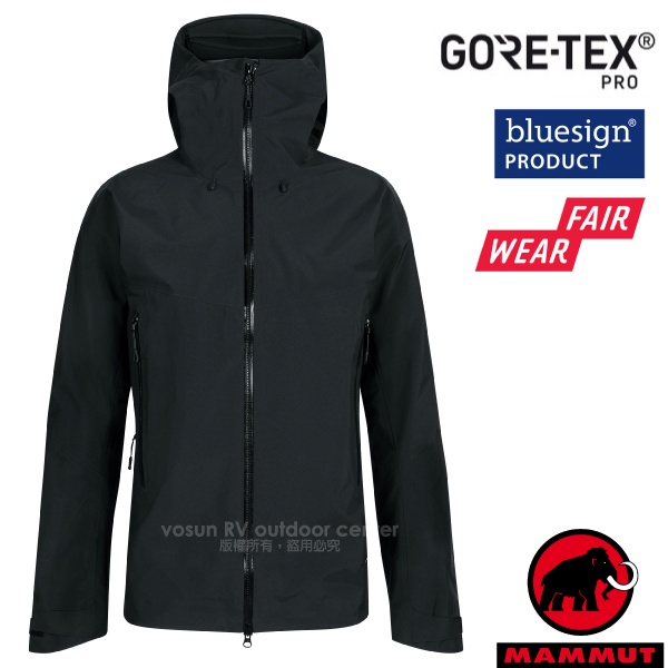 【MAMMUT 長毛象】 男新款頂級防水透氣耐磨風雨衣 Gore Tex Pro .連帽外套/ 黑_28380