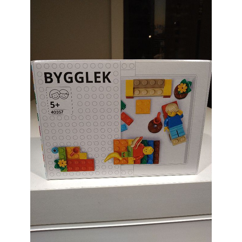 IKEA x Lego BYGGLEK 樂高積木201件組全新